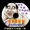 󰶴һ2021023